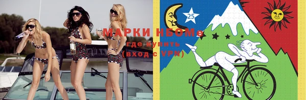 хмурый Абинск