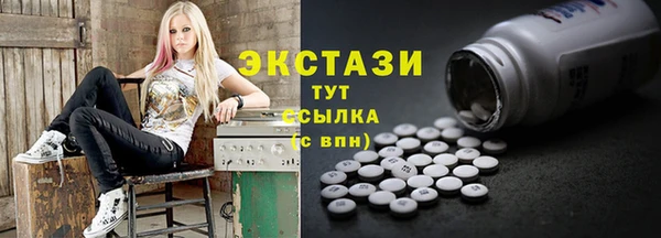 хмурый Абинск