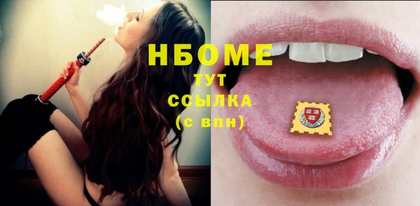 ECSTASY Алексеевка