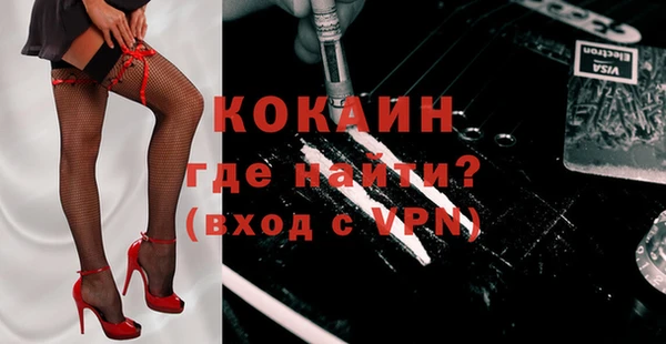 хмурый Абинск