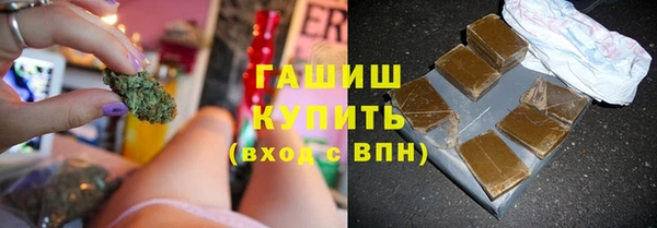 COCAINE Абдулино