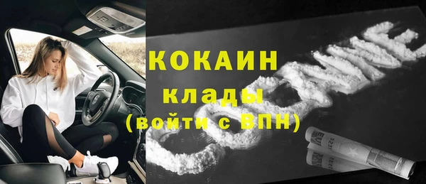 мефедрон мука Алзамай