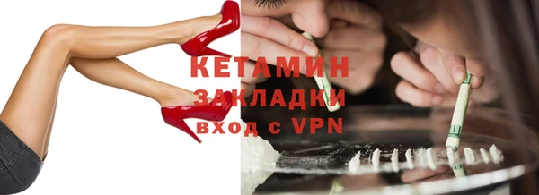 дмт Алексин