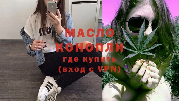 мефедрон VHQ Нязепетровск