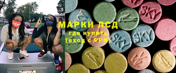 COCAINE Абдулино