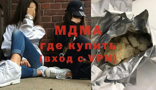 дмт Алексин