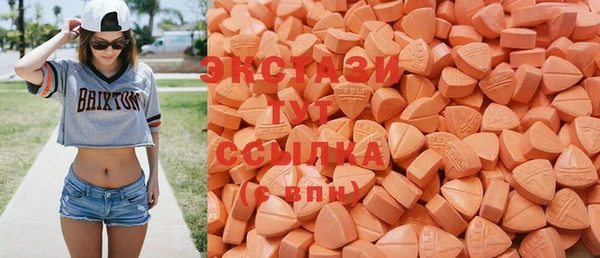 COCAINE Абдулино