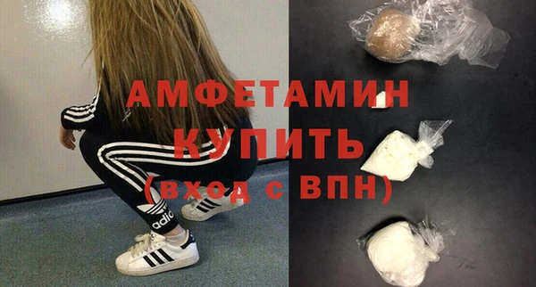 кокс Няндома