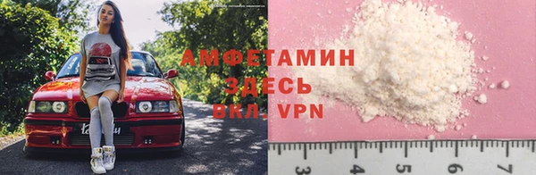 ECSTASY Алексеевка