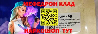бошки Кизилюрт