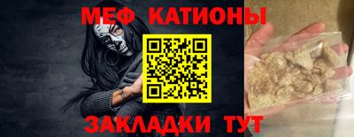 бошки Кизилюрт