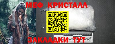 бошки Кизилюрт