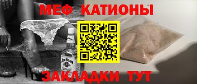 альфа пвп Кизляр