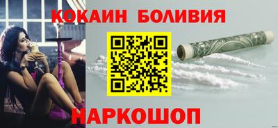 альфа пвп Кизляр