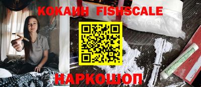 бошки Кизилюрт