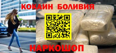 бошки Кизилюрт