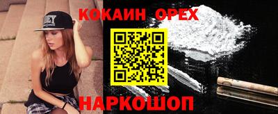 альфа пвп Кизляр