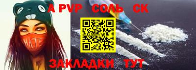бошки Кизилюрт