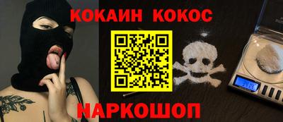 альфа пвп Кизляр