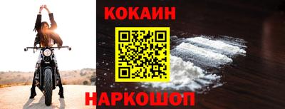 альфа пвп Кизляр