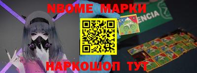 бошки Кизилюрт