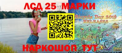 бошки Кизилюрт