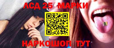 бошки Кизилюрт