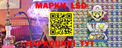 бошки Кизилюрт