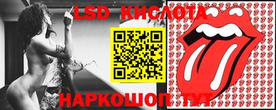 альфа пвп Кизляр