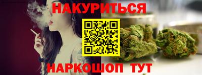 альфа пвп Кизляр