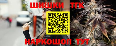 молекула духа Керчь
