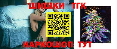 альфа пвп Кизляр
