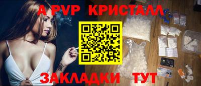 бошки Кизилюрт