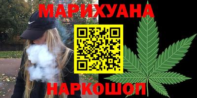 молекула духа Керчь