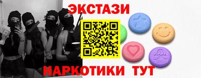 альфа пвп Кизляр