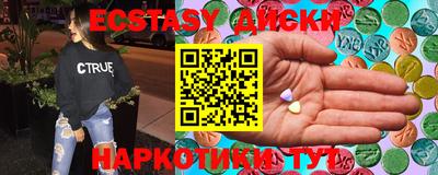 бошки Кизилюрт