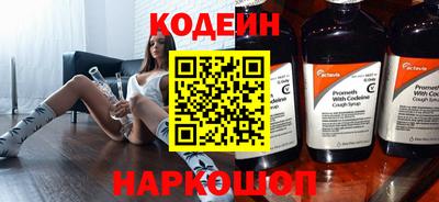 бошки Кизилюрт