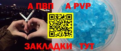 бошки Кизилюрт