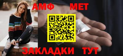 альфа пвп Кизляр