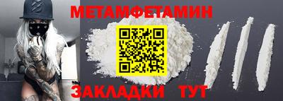 бошки Кизилюрт