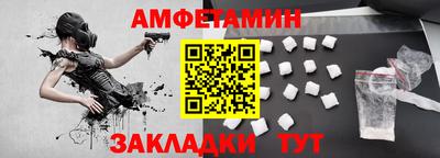 бошки Кизилюрт