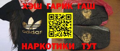 альфа пвп Кизляр