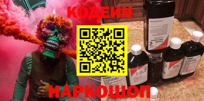 альфа пвп Кизляр
