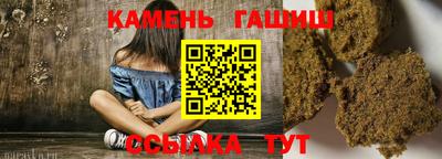 альфа пвп Кизляр