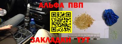 бошки Кизилюрт